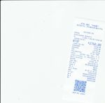 Кассовые чеки с подтверждением в Инзе