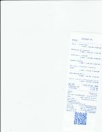 Кассовые чеки с подтверждением в Инзе