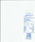 Кассовые чеки с подтверждением в Инзе