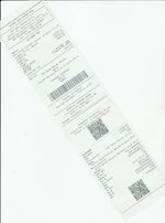 Кассовые чеки с подтверждением в Инзе